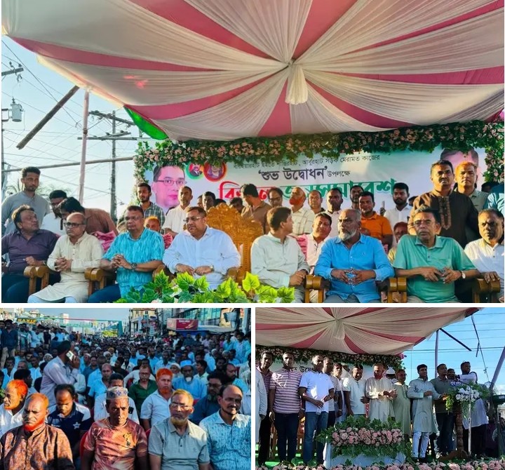 তারেক রহমান কারো দয়ায় ক্ষমতায় আসেনি, দেশের উন্নয়নের জন্য মানুষের ভালোবাসার ম্যান্টেন্ড নিয়ে ক্ষমতায় এসেছে নুরুল আমিন এমপি