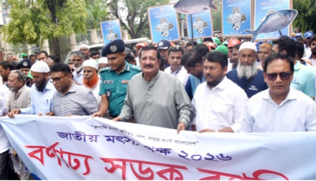 রাজশাহীর তাজা মাছ বিদেশে রপ্তানির ব্যবস্থা করা হবে: ভূমিমন্ত্রী