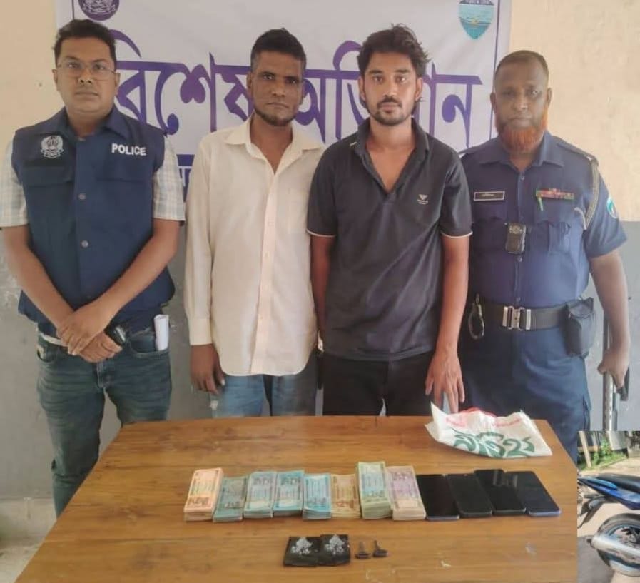দুই লাখ আটষট্টি হাজার টাকাসহ দুই মাদক কারবারী গ্রেফতার!