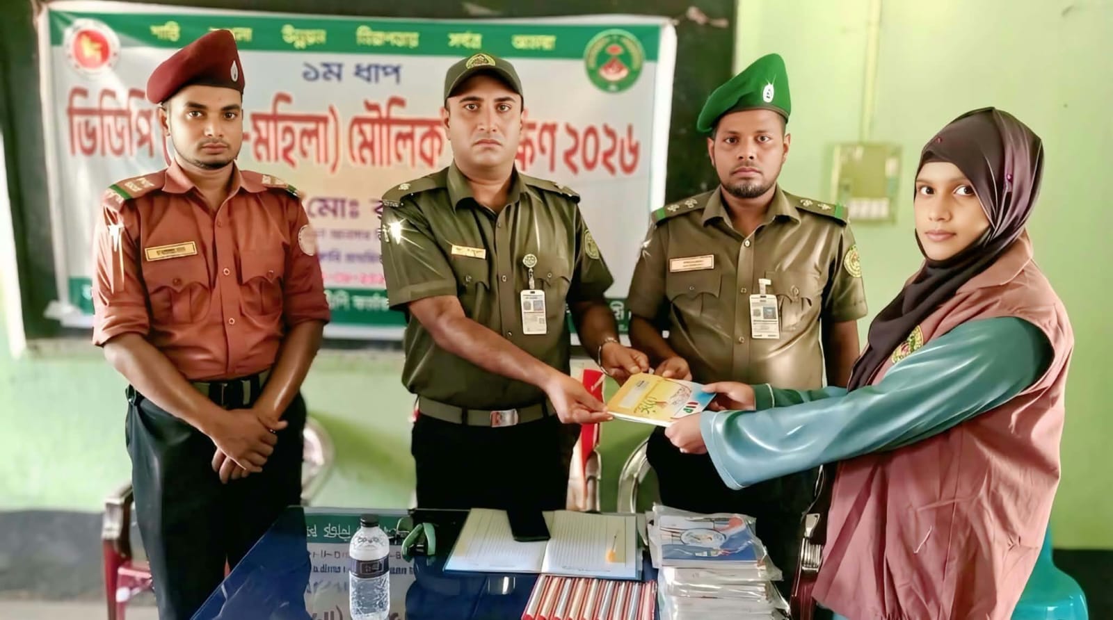 মোহনপুরে ১০ দিনব্যাপী ভিডিপি মৌলিক প্রশিক্ষণ শুরু