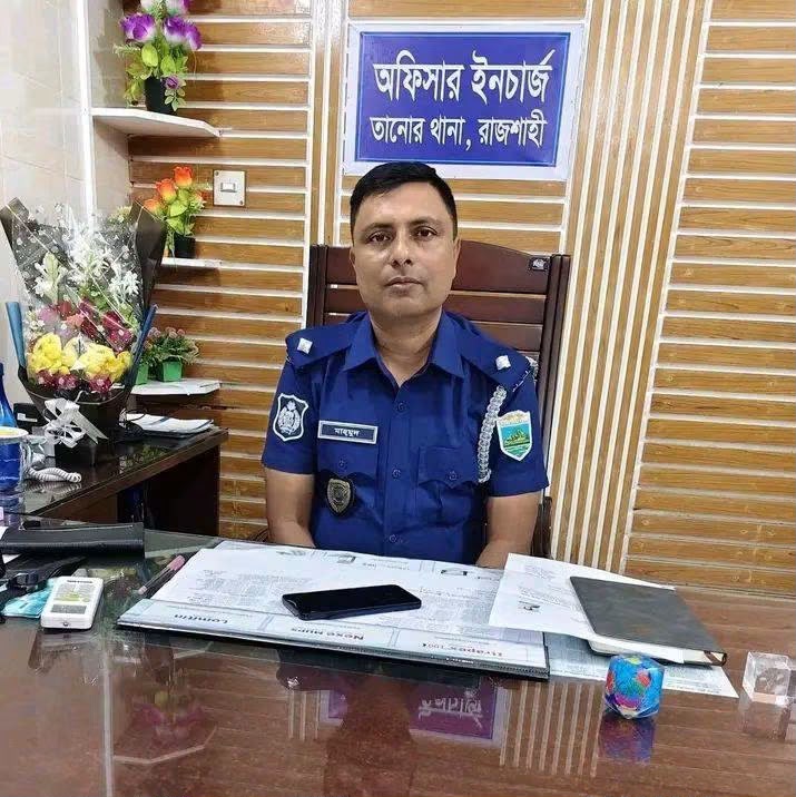 রাজশাহীর তানোর থানায় নতুন অফিসার ইনচার্জ (ওসি) হিসেবে দায়িত্ব গ্রহণ করেছেন পেশাদার ও অভিজ্ঞ পুলিশ কর্মকর্তা মাহামুদুল হাসান।