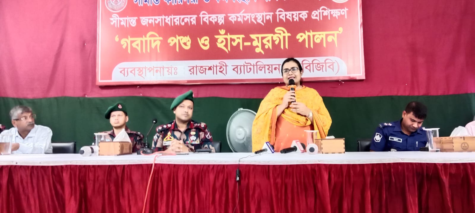 সীমান্তের যুবকদের আত্মনির্ভরশীল করতে বিজিবির প্রশিক্ষণ কর্মশালার উদ্বোধন