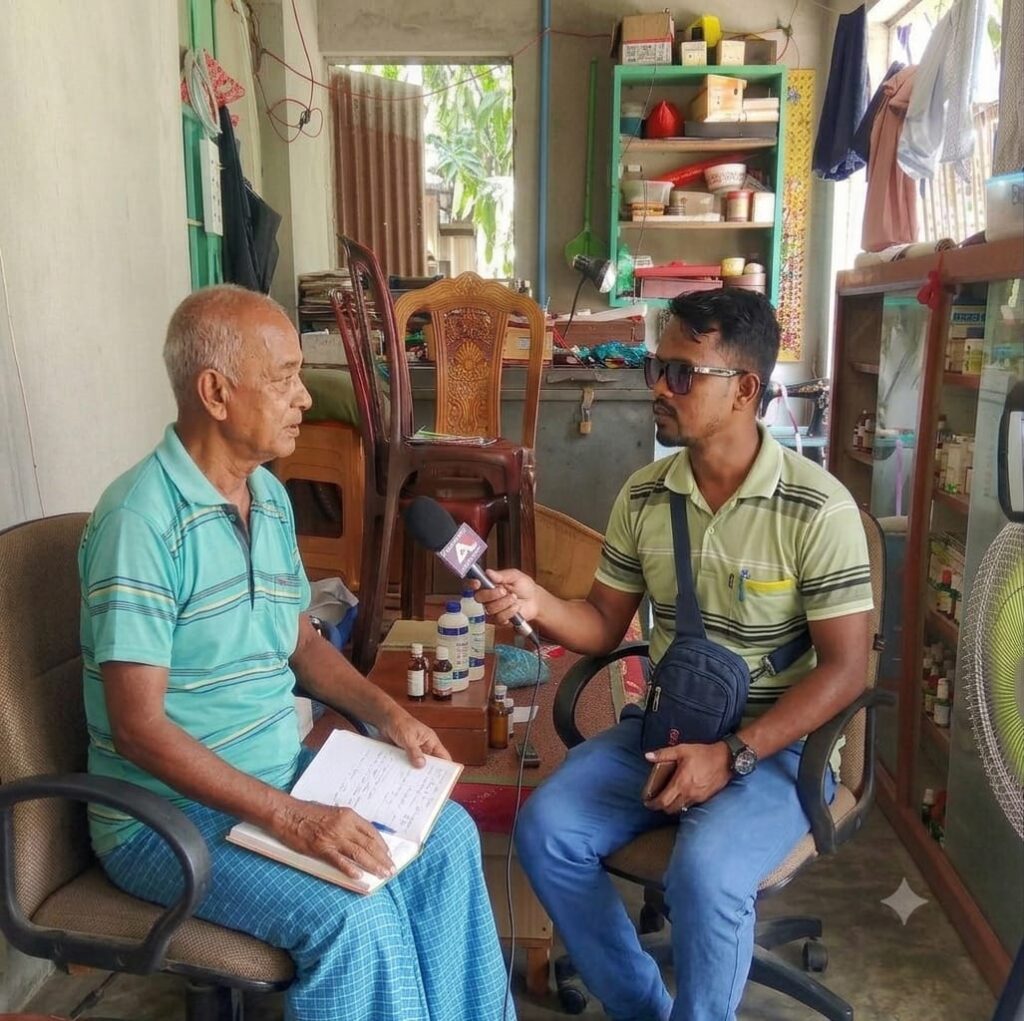 পাঁচ দশক ধরে মানুষের পাশে ডা. সুশীল কুমার জোদ্দার ডুমুরিয়ায় হোমিওপ্যাথিক চিকিৎসাসেবায় ৫০ বছরের পথচলা, ৮০ বছর বয়সেও নিয়মিত রোগী দেখছেন