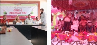 বদলগাছীতে ঈদে মিলাদুন্নবী উপলক্ষে বর্ণাঢ্য র‍্যালি ও দোয়া মাহফিল।