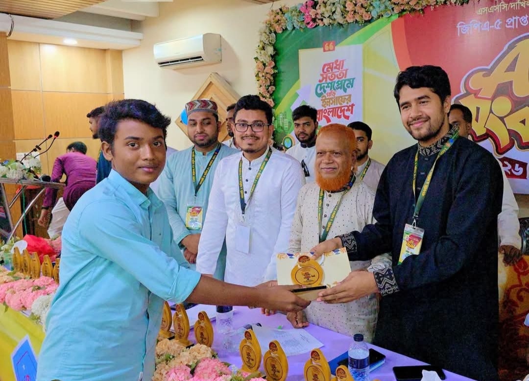 চাঁপাইনবাবগঞ্জে ছাত্রশিবির উদ্যোগে জিপিএ-৫ প্রাপ্ত কৃতি শিক্ষার্থীদের সংবর্ধনা