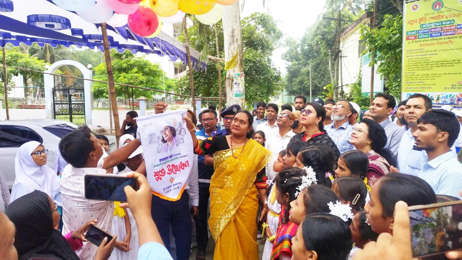 নজরুল বর্ষ উপলক্ষে মোহনপুরে দেশব্যাপী সাংস্কৃতিক প্রতিযোগিতার উদ্বোধন