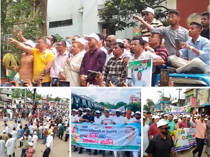 শহীদ জিয়া সামরিক ছাউনি থেকে ক্ষমতায় এসে দেশে গণতন্ত্র ফিরিয়ে দিয়েছেন, আর সেই গণতান্ত্রিক ব্যবস্থার সুফল পাচ্ছেন দেশের সবাই        নুরুল আমিন এমপি