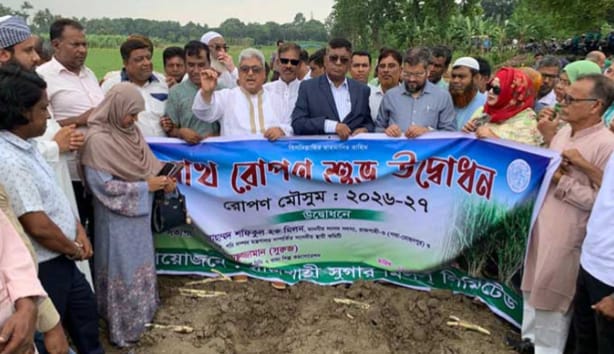 রাজশাহী ঐতিহ্যবাহী সুগার মিলের আধুনিকায়ন চান এমপি মিলন