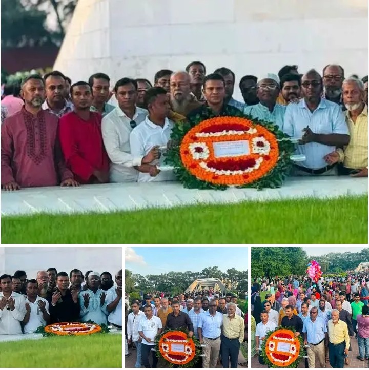 বিএনপি’র ৪৮ তম: প্রতিষ্ঠা বার্ষিকীতে শহীদ জিয়া’র মাজারে ঢাকাস্থ মীরসরাই জাতীয়তাবাদী ফোরাম’র ফুলেল শ্রদ্ধ্যা