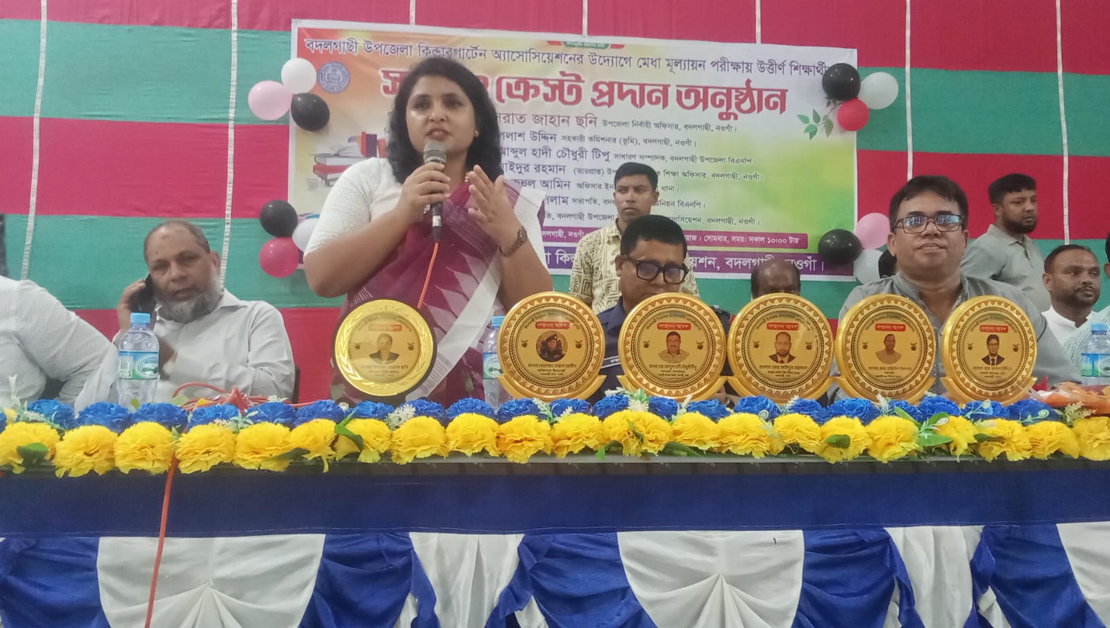 বদলগাছীতে কিন্ডারগার্টেন অ্যাসোসিয়েশনের মেধা মূল্যায়ন পরীক্ষার সনদ ও ক্রেস্ট প্রদান।