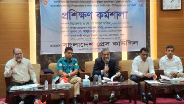 রাজশাহীতে সাংবাদিকদের আইন ও পেশাগত দায়িত্ববিষয়ক প্রশিক্ষণ