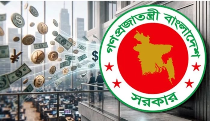 আওয়ামী সরকারের রেখে যাওয়া ঋণ পরিশোধে বিএনপি সরকারের রেকর্ড