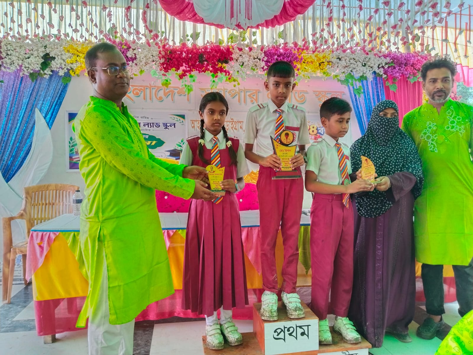 বড়াইগ্রামে স্যাপার ল্যাড স্কুলের ২৮তম প্রতিষ্ঠাবার্ষিকী উদযাপন