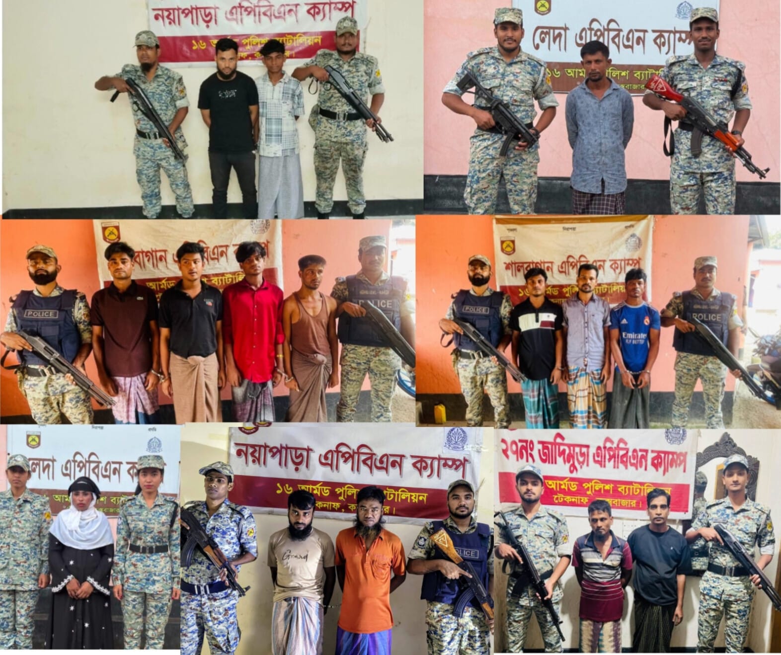 টেকনাফের রোহিঙ্গা ক্যাম্পে ১৬ এপিবিএনের বিশেষ অভিযান, গ্রেপ্তার ১৫