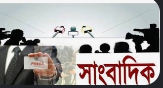 চট্টগ্রামের মীরসরাইতে  সাংবাদিক নামধারী ২ চাঁদাবাজ পিটুনির শিকার ও একজন জেল হাজতে যাওয়ার পর কিছু টা কমেছে অপ সাংবাদিকদের দৌরাত্ম্য