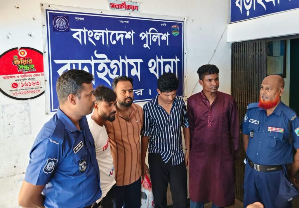 বড়াইগ্রামে মাছ ব্যবসায়ীর কাছ থেকে ৩ লাখ ৬০ হাজার টাকা চাঁদা দাবির অভিযোগ  সাবেক এমপি প্রতিনিধি ফ্রান্স রুবেলসহ গ্রেপ্তার ৪