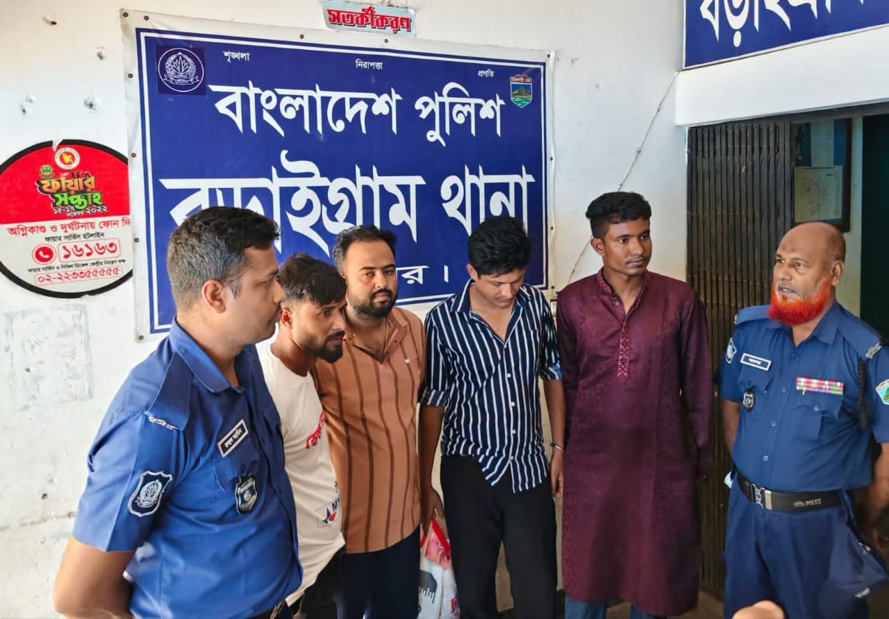 বড়াইগ্রামে মাছ ব্যবসায়ীর কাছ থেকে ৩ লাখ ৬০ হাজার টাকা চাঁদা দাবির অভিযোগ  সাবেক এমপি প্রতিনিধি ফ্রান্স রুবেলসহ গ্রেপ্তার ৪