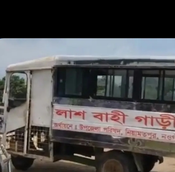 নিয়ামতপুরে পুকুর থেকে মধ্যবয়স্ক পুরুষের ম/র/দেহ উদ্ধার