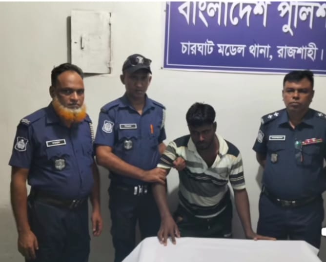 চারঘাটে ৫০ পিস ইয়াবাসহ যুবক গ্রেপ্তার