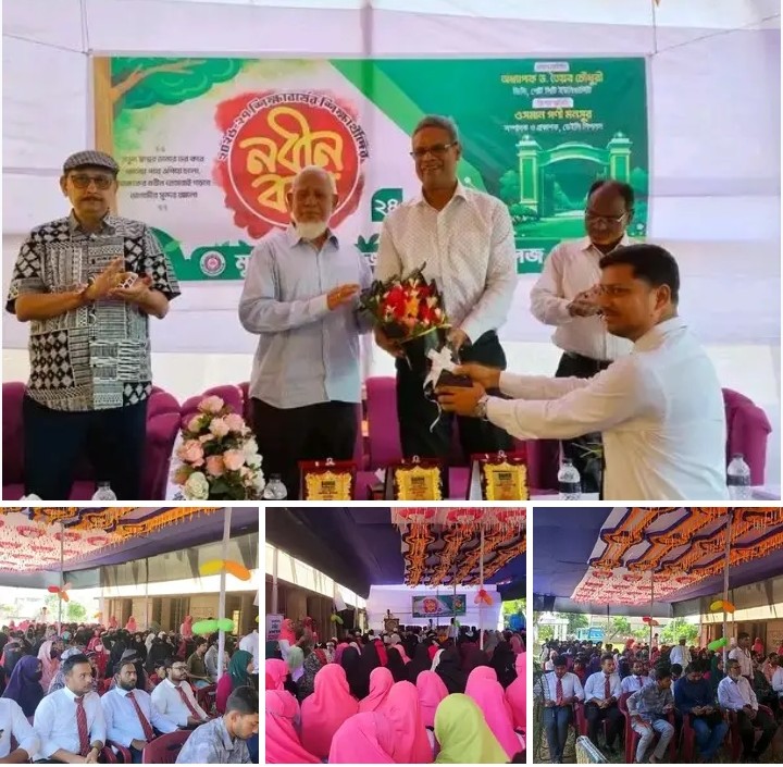 চট্টগ্রামের মীরসরাইয়ে রাজনীতি ও ধুমপান মুক্ত শিক্ষা প্রতিষ্ঠান মুক্তিযোদ্ধা মেজর মোস্তফা কলেজে নবীন বরণ অনুষ্ঠিত