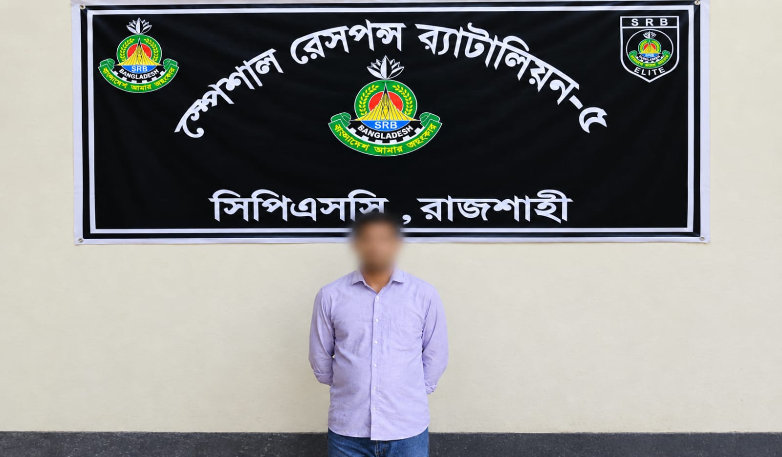 শাহমখদুম থেকে অপহরণ মামলার প্রধান আসামি মো. শাকিল আহমেদ গ্রেপ্তার