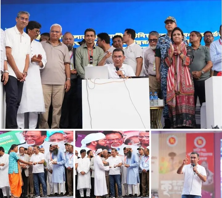 ফেনীতে প্রধানমন্ত্রী তারেক রহমান বিভিন্ন পেশাজীবীদের মাঝে কার্ড প্রদান পূর্বক দেশের সমসাময়িক বিষয়ে গুরুত্বপূর্ণ বক্তব্য রাখেন