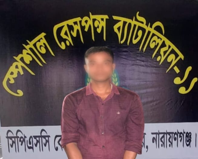 দিনাজপুরের চিরিরবন্দরে বিধবা নারীকে গণধর্ষণের মূল হোতা নারায়ণগঞ্জ থেকে গ্রেফতার