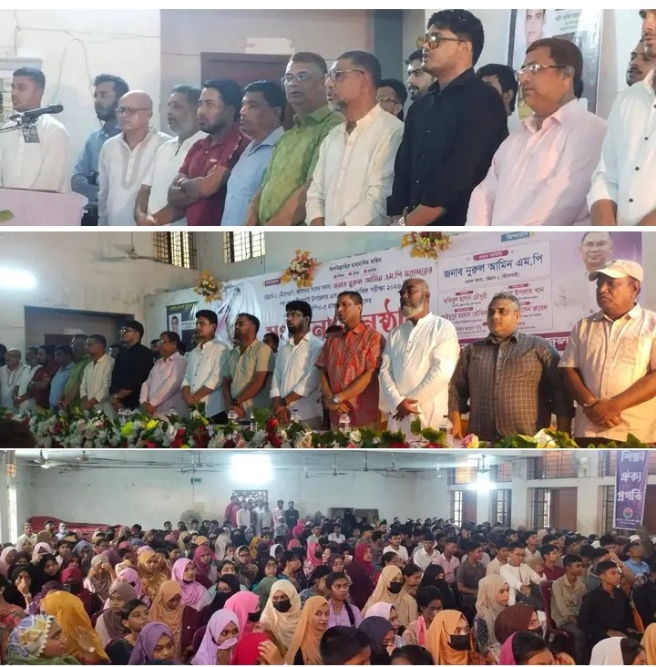 চট্টগ্রামের মীরসরাইয়ে এসএসসি ও সমমনা পরীক্ষায় জিপিএ-৫ পাওয়া ৩০০ কৃতি শিক্ষার্থীদের সংবর্ধনা প্রদান করা হয়েছে