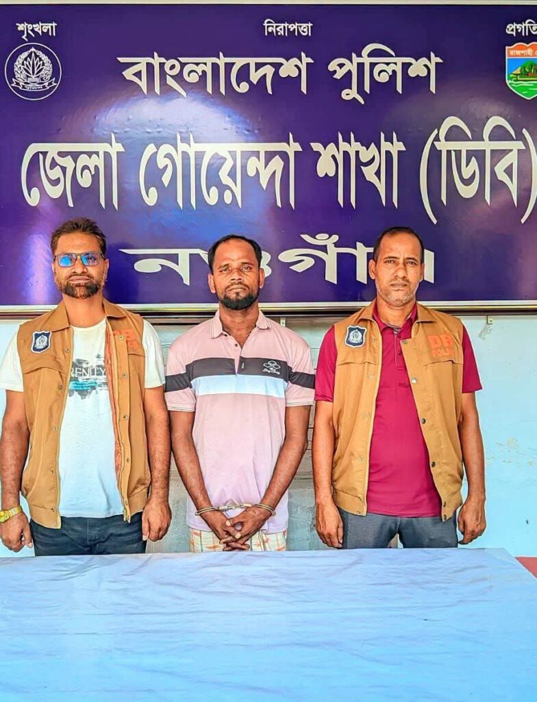 মহাদেবপুরের স্বর্ণ ব্যবসায়ী অলিপ দত্ত হত্যাকাণ্ডের প্রধান আসামি গ্রেফতার