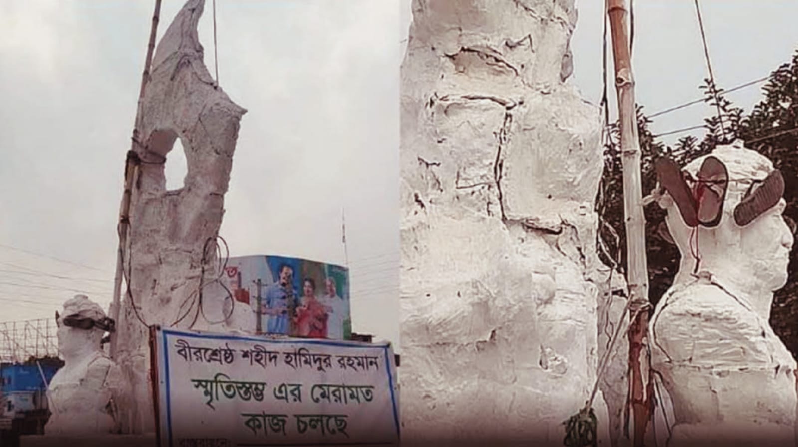 বীরশ্রেষ্ঠের ভাস্কর্যে জুতার মালা—মুক্তিযুদ্ধের স্মৃতিতে এমন ঔদ্ধত্য কেন?