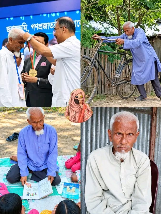 গাইবান্ধা জেলার ১ টাকার শিক্ষক লুৎফর রহমান প্রধানমন্ত্রীর কাছ থেকে বিরল সম্মানে ভূষিত, পেলেন নগদ ২ লক্ষ টাকা এবং আজীবন পেনশন’র সুযোগ