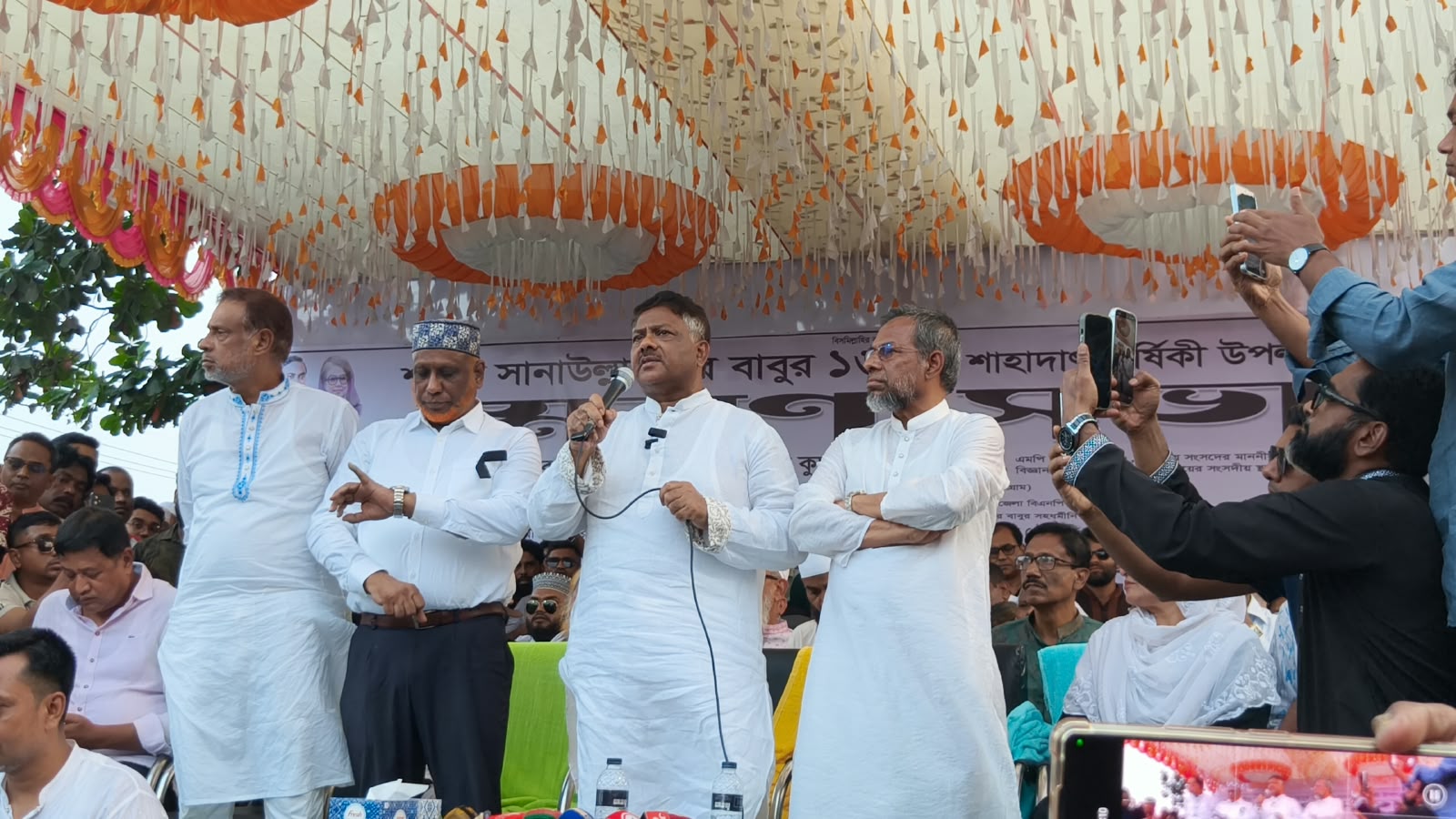 বড়াইগ্রামে উপজেলা চেয়ারম্যান বাবু’র শাহাদাত বাষিকীতে স্মরণসভা অনুষ্ঠিত