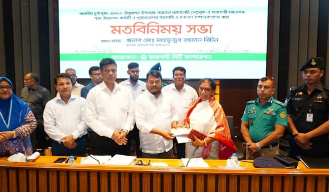 ৮৫ মণ্ডপে ১৭ লাখ টাকা অনুদান দিল রাসিক প্রশাসক
