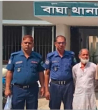 বাঘায় প্রতিবন্ধীকে ধর্ষণ মামলার পলাতক আসামি গ্রেপ্তার