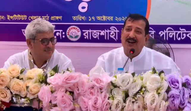 রাজশাহী পলিটেকনিকে নতুন ছাত্রাবাস ও অডিটোরিয়াম নির্মাণের আশ্বাস ভূমিমন্ত্রীর