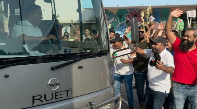 রাজশাহীতে তারেক রহমানের জন্য অফিশিয়াল ক্যাপ ও গেঞ্জি উপহার প্রদান