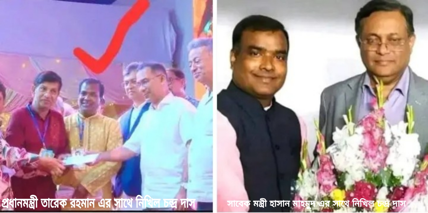 চট্টগ্রামের সর্বোত্র কতিপয় বিএনপি’র নেতাদের সাথে সখ্যতা রেখে বিভিন্ন ভাবে দায়িত্ব প্রাপ্ত হয়ে সংঘটিত হচ্ছে আওয়ামী লীগের নেতা কর্মীরা