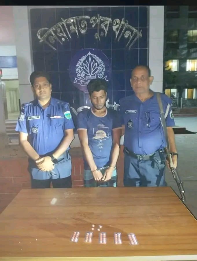 নিয়ামতপুরে ৫৪ পিস ট্যাপেন্টাডলসহ একজন গ্রেপ্তার