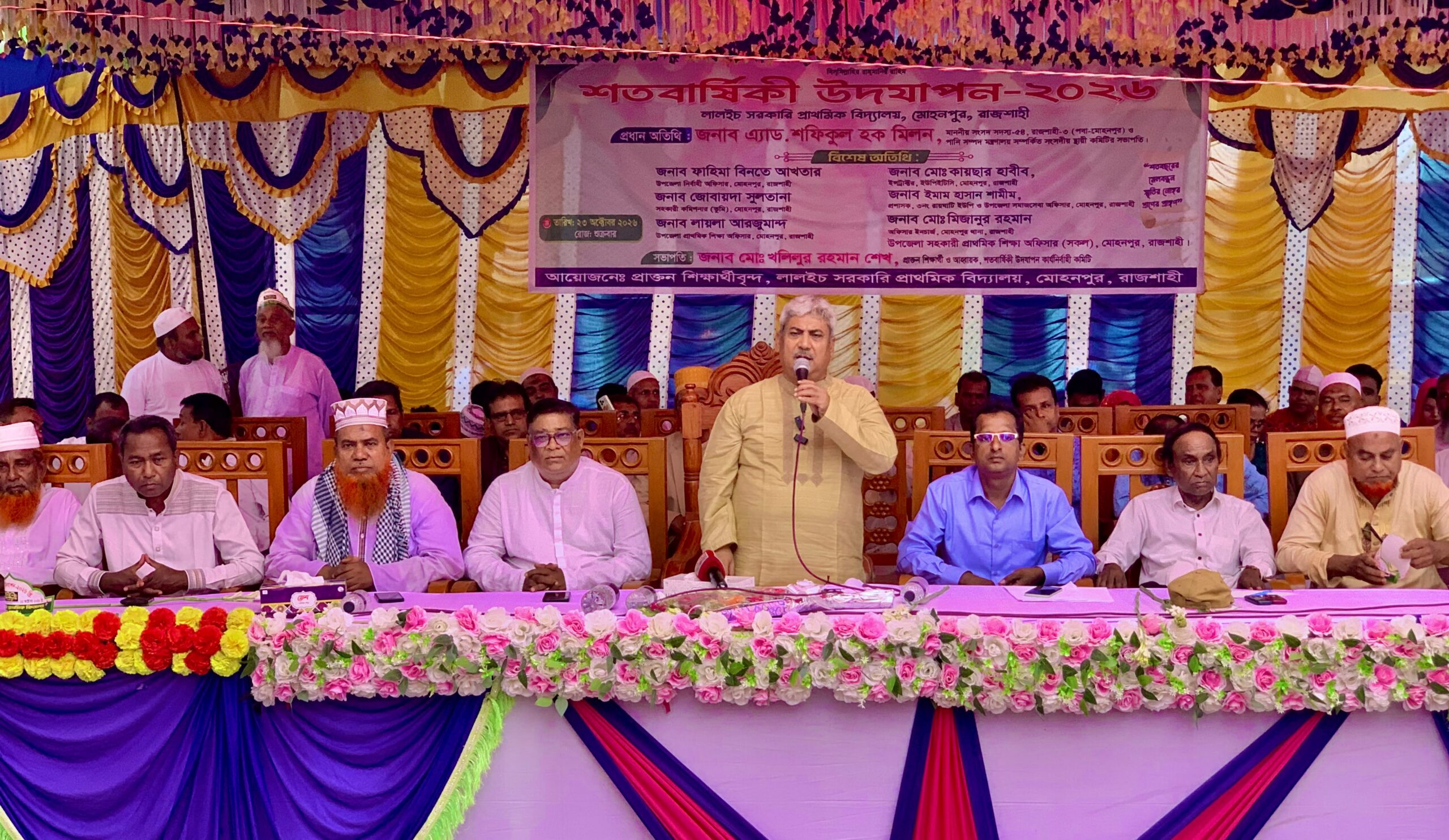 শিক্ষার্থীদের স্বার্থই সবার আগে, দুর্নীতি রোধে শিক্ষকদের ভূমিকা জরুরি: এমপি মিলন