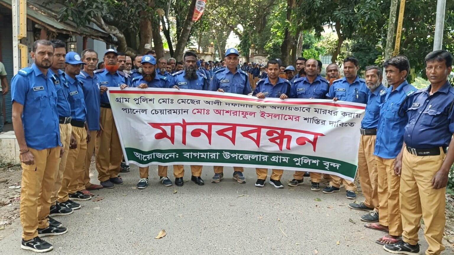 বাগমারায় ইউপি চেয়ারম্যানের বিরুদ্ধে গ্রাম পুলিশকে মারধরের অভিযোগ