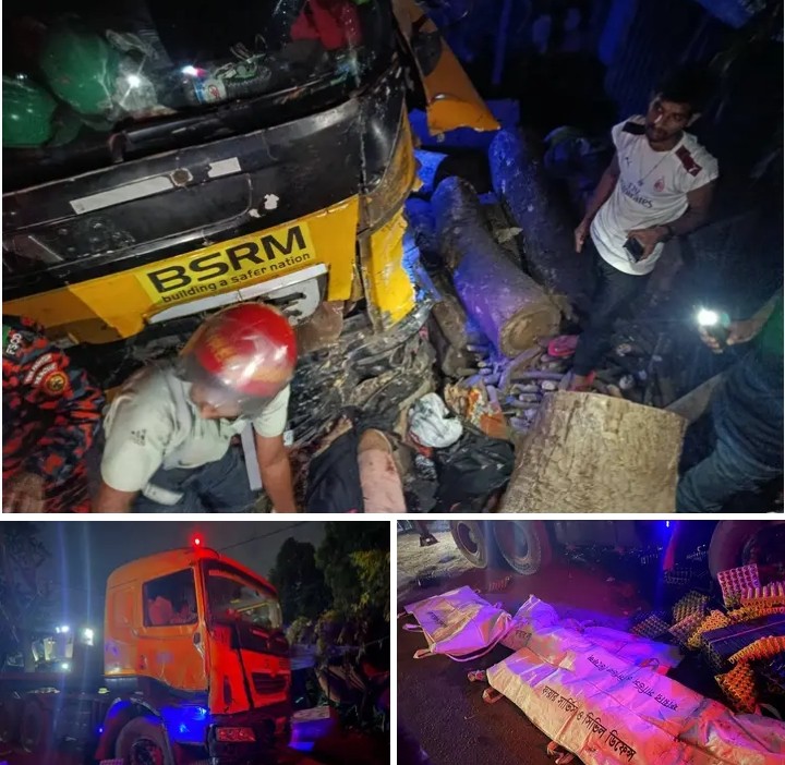 চট্টগ্রামের সীতাকুণ্ডে লরিচাপায় নারী-শিশু সহ নিহত ৫, আহত ৮