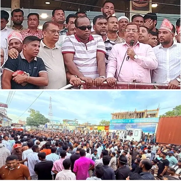 চট্টগ্রামের মীরসরাই  সদরে যুবদলের ৪৮ তম: প্রতিষ্ঠা বার্ষিকী উপলক্ষে র‍্যালি ও সমাবেশ অনুষ্ঠিত